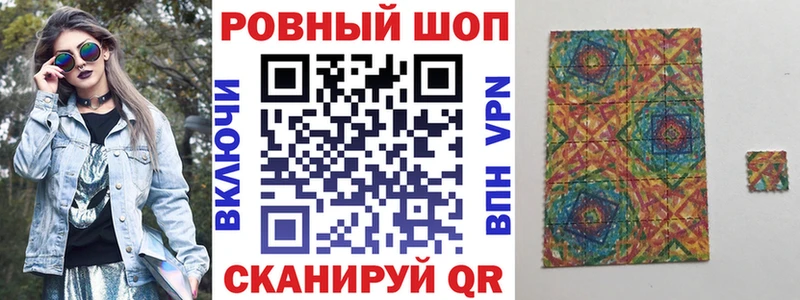Как найти наркотики Котельнич ГАШ АМФЕТАМИН COCAIN МЕФ Канабис