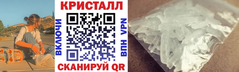 магазин продажи наркотиков  Котельнич  АМФ Розовый 