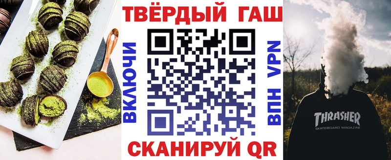 где продают   ссылка на мегу рабочий сайт  Еда ТГК марихуана  Котельнич 
