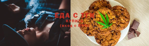 меф VHQ Чекалин