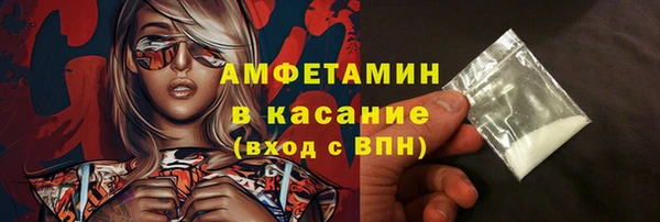 марки nbome Остров