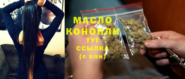 прущие грибы Осинники
