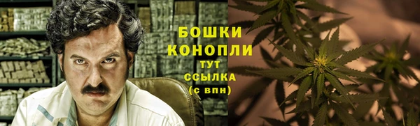 марки lsd Нягань