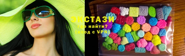 мескалин Осташков