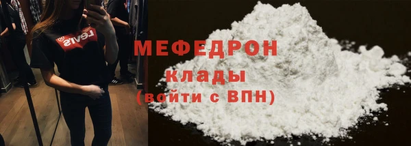 марки nbome Остров