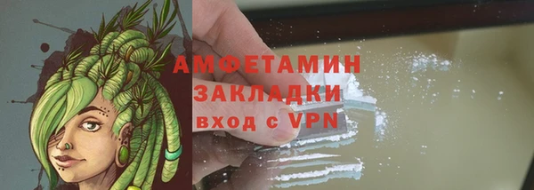 марки nbome Остров