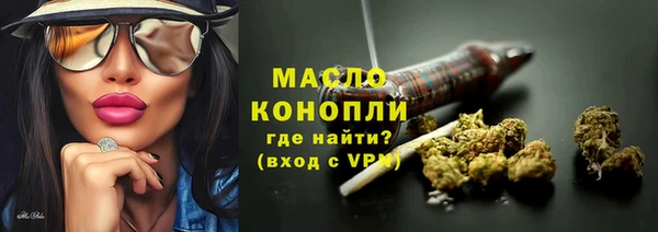 марки nbome Остров