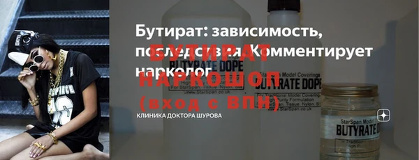 марки nbome Остров