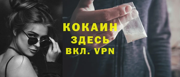 марки lsd Нягань