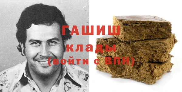марки lsd Нягань