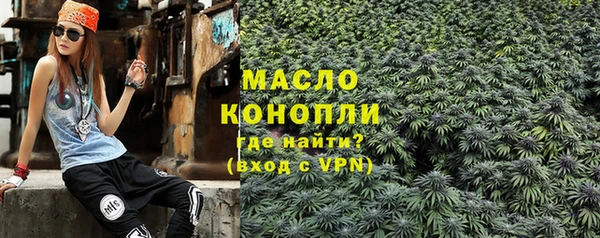 марки lsd Нягань