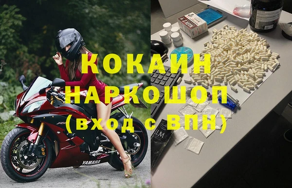 марки nbome Остров
