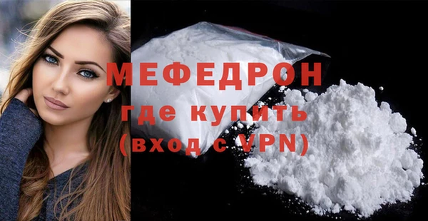 марки lsd Чегем
