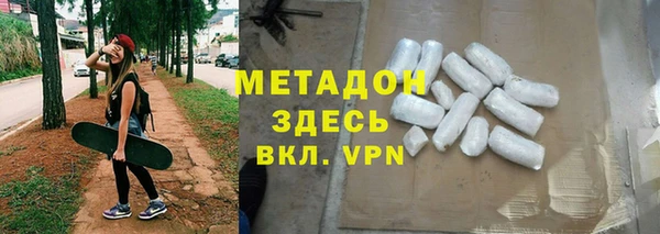 марки nbome Остров